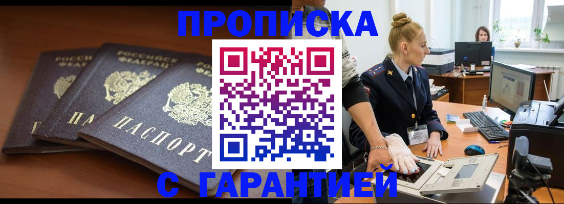 регистрация для школы в Карталах